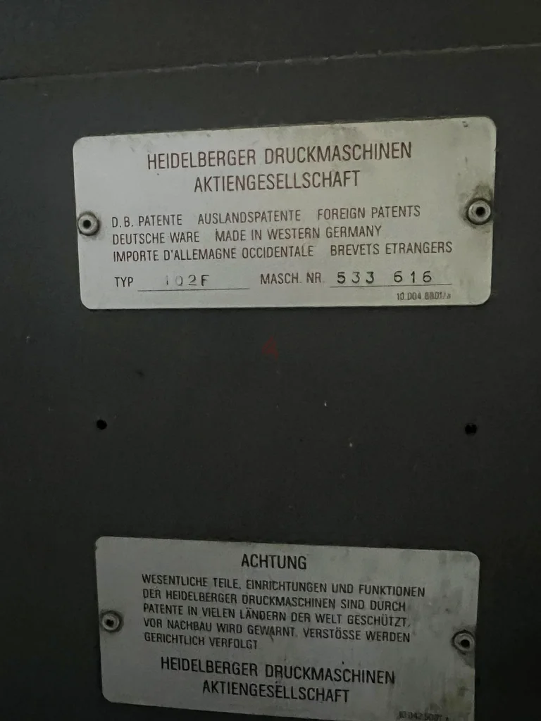High-Performance Heidelberg Five Color Printing Machine63166186262913113