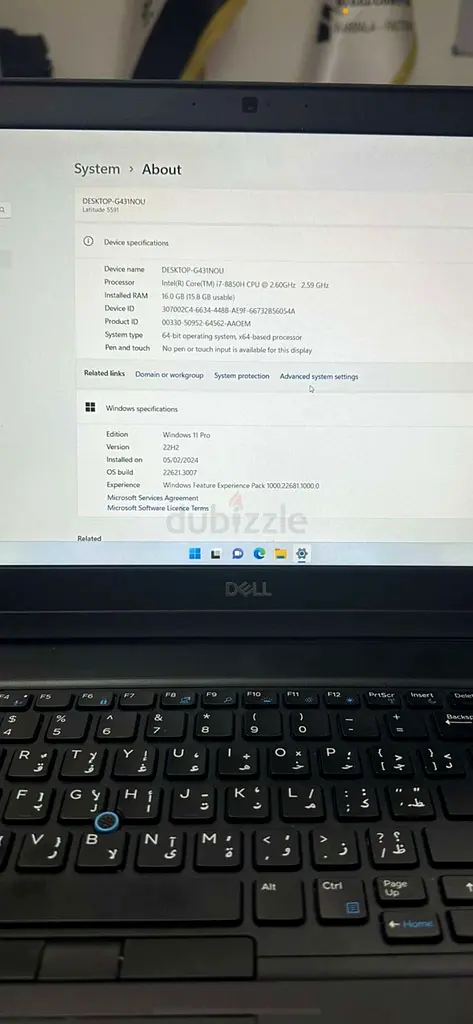 Dell Laptop - Efficient Performance for Everyday Tasks63256076691458110