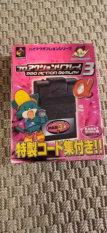 A Cherished Piece for Collectors!