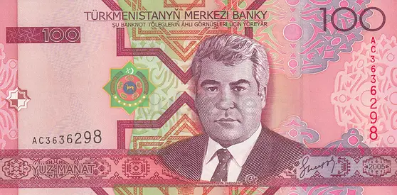 TURKMENISTAN 100 MANAT BANKNOTE 2005