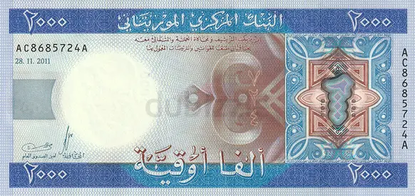 MAURITANIA 2000 OUGUIYA BANKNOTE 2011