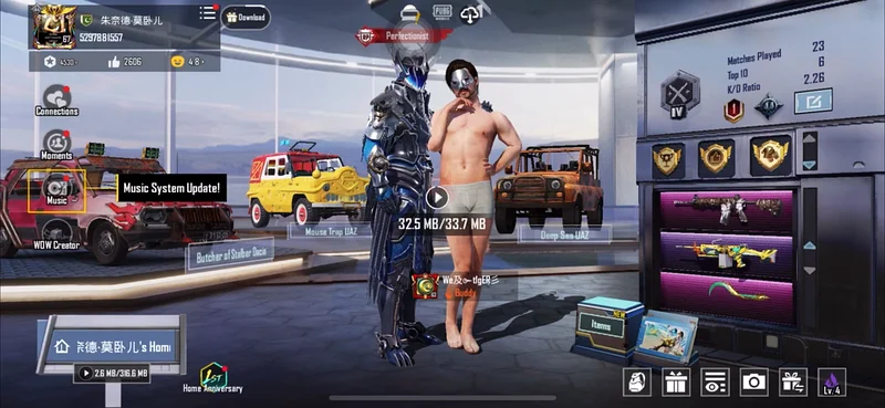 حساب PUBG للبيع632283119425301123
