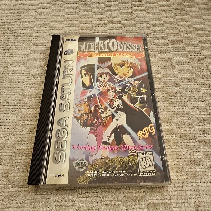 Vintage Sega Saturn Game - Albert Odyssey629306443635221110