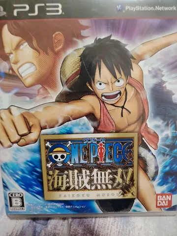 دبي العوير الأولى