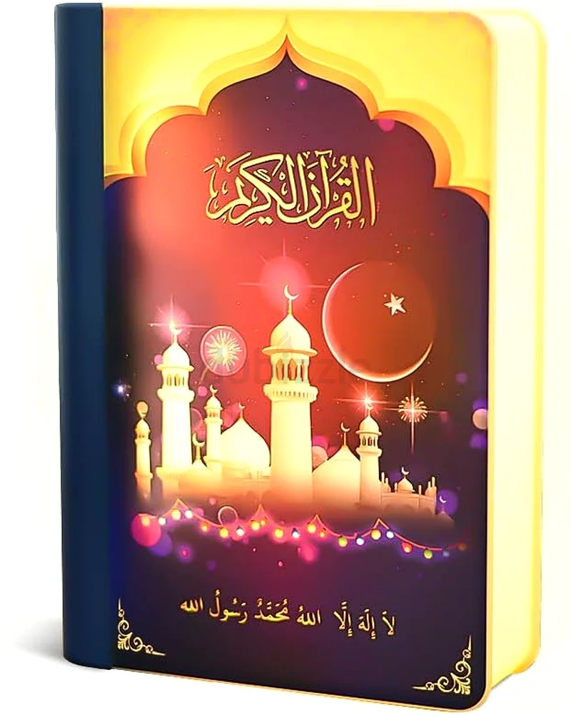 Islamic Quran Lamp and Speaker63262937927683113