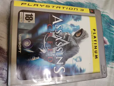 دبي العوير الاولى