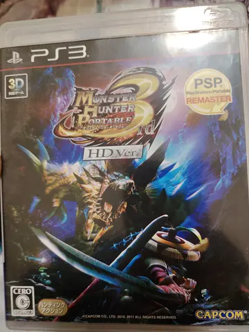 دبي العوير الأولى