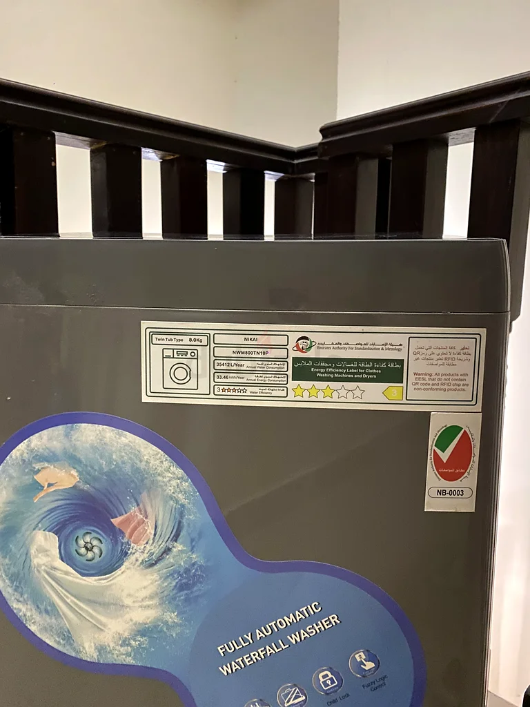 Abu Dhabi Khalifa City63243180734849113
