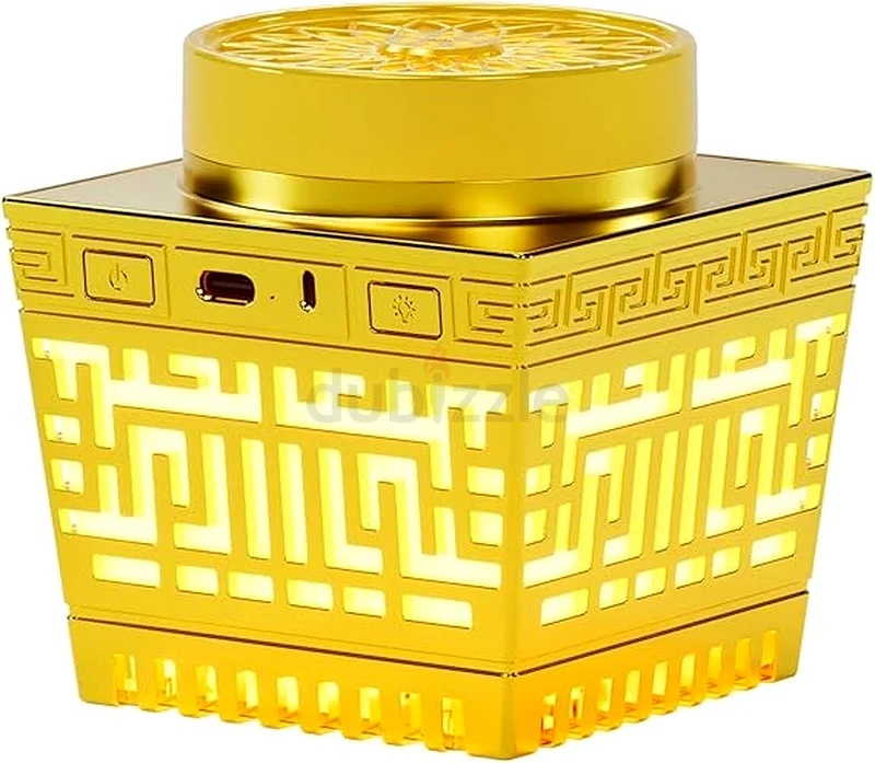 Burner Oud Bakhoor With Quran Speaker632213478657301127