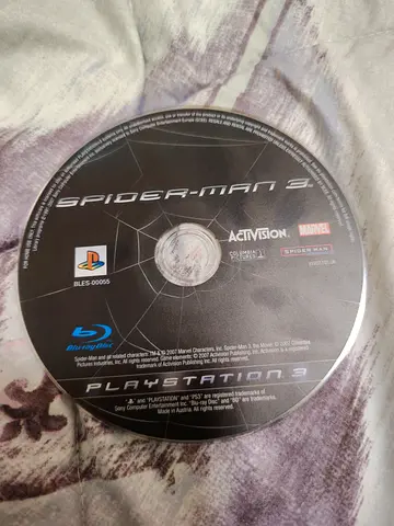 دبي العوير الأولى