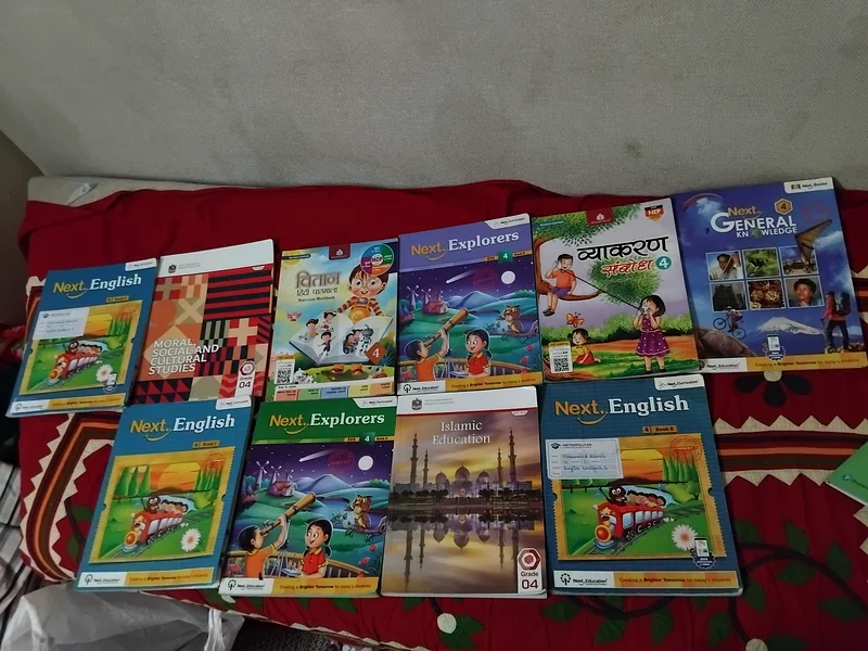 كتاب اختبار 463438163764738111
