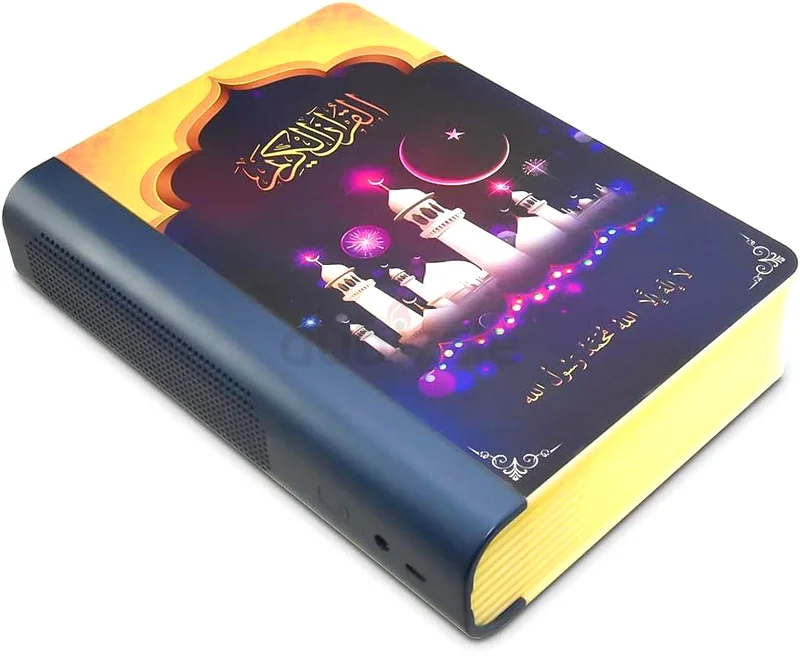 Islamic Quran Lamp and Speaker63262937927683112