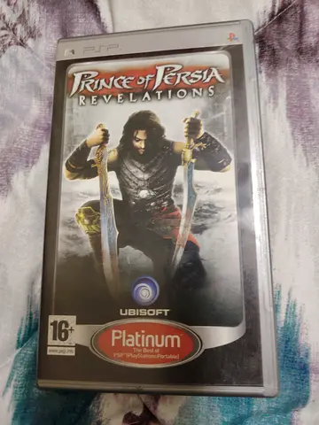 دبي العوير الأولى