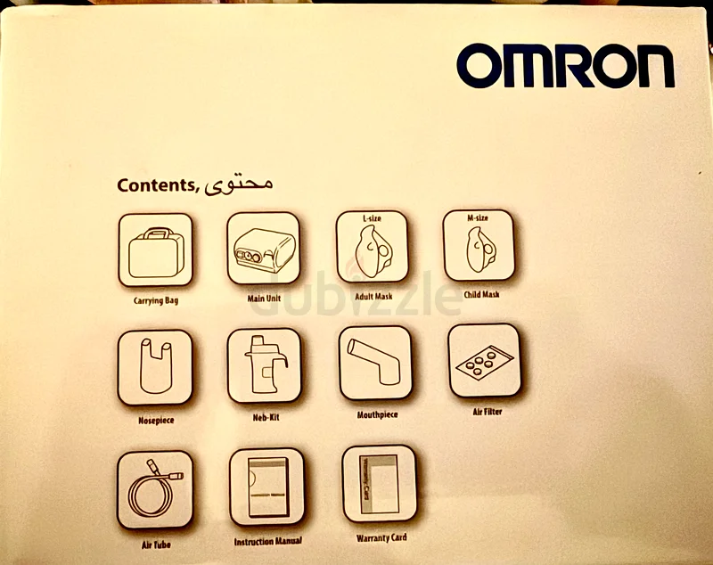 Omron Nebulizer NE-C28P- Brand New632267847452171129