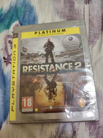 دبي العوير الأولى