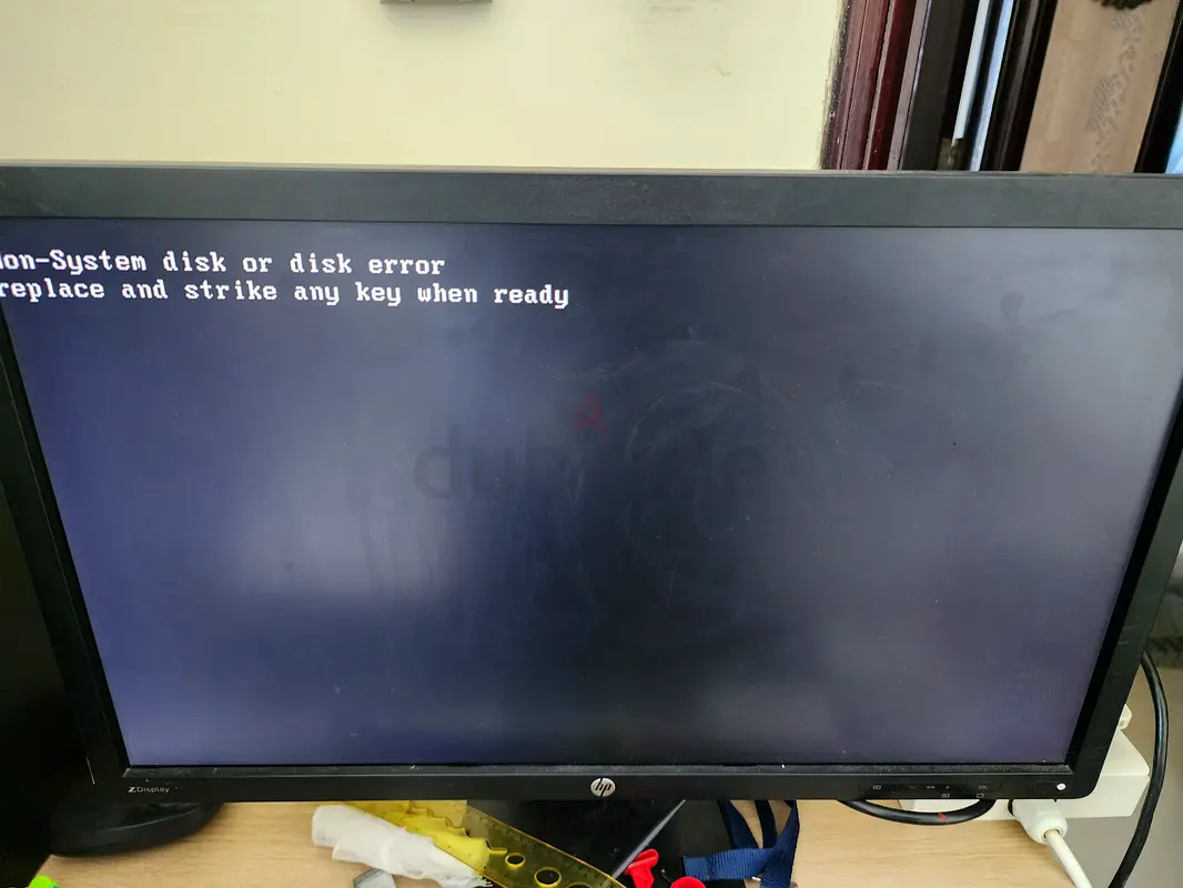 HP Monitor - Ideal for Upgrade or Repair!