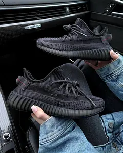 yeezy adidas limited edition