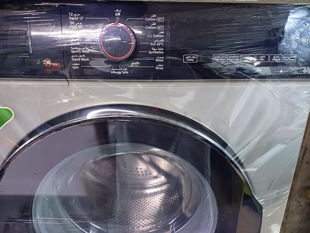 Washing machine for sale63243180002051111