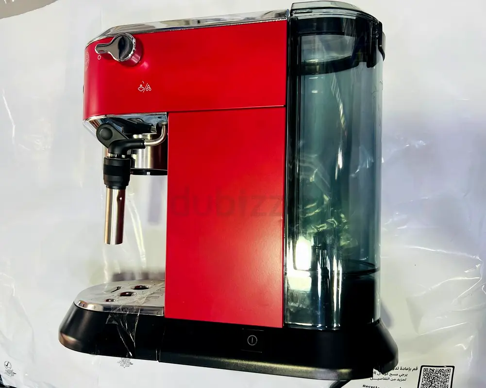 Delonghi coffee machine63252440054018111
