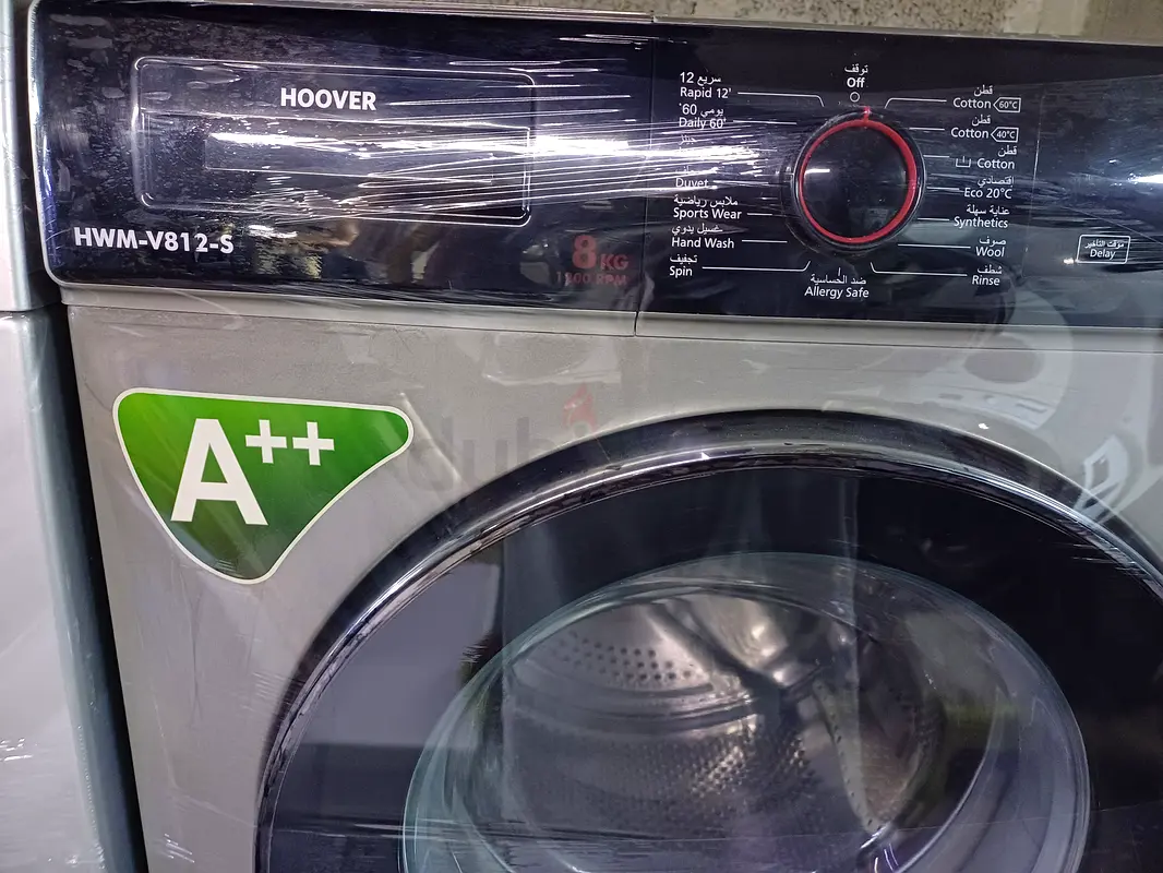 Washing machine for sale63243180002051112