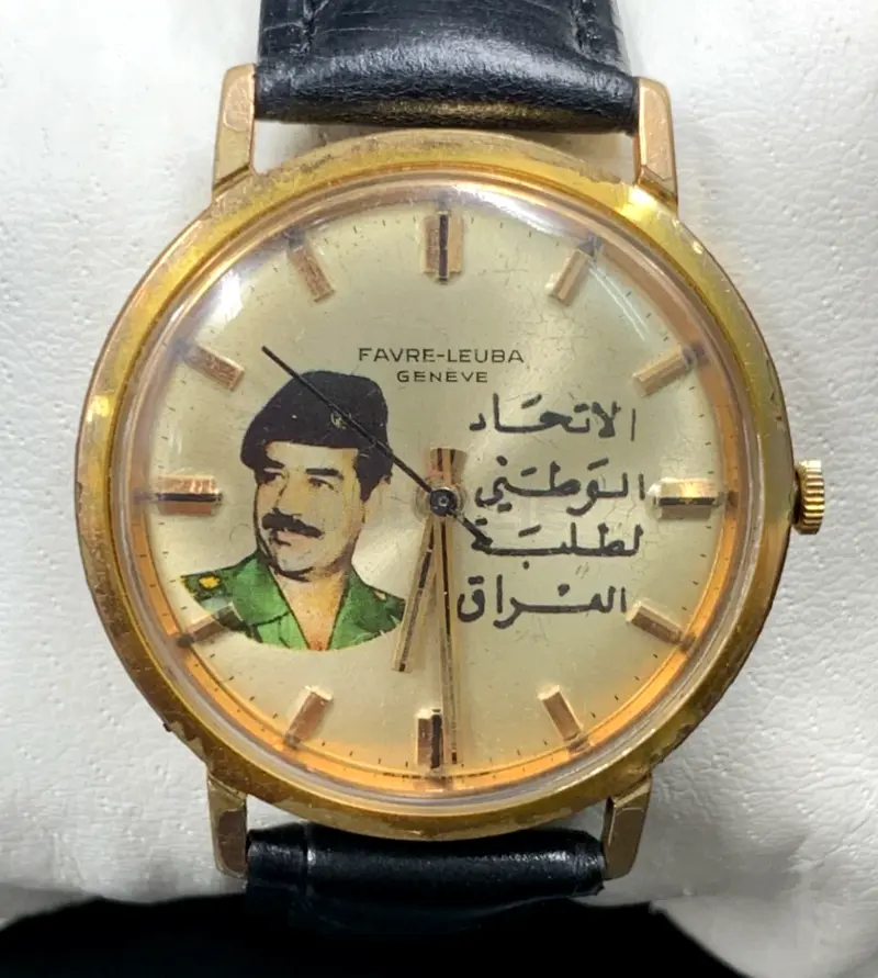 ساعة كلاسيكية