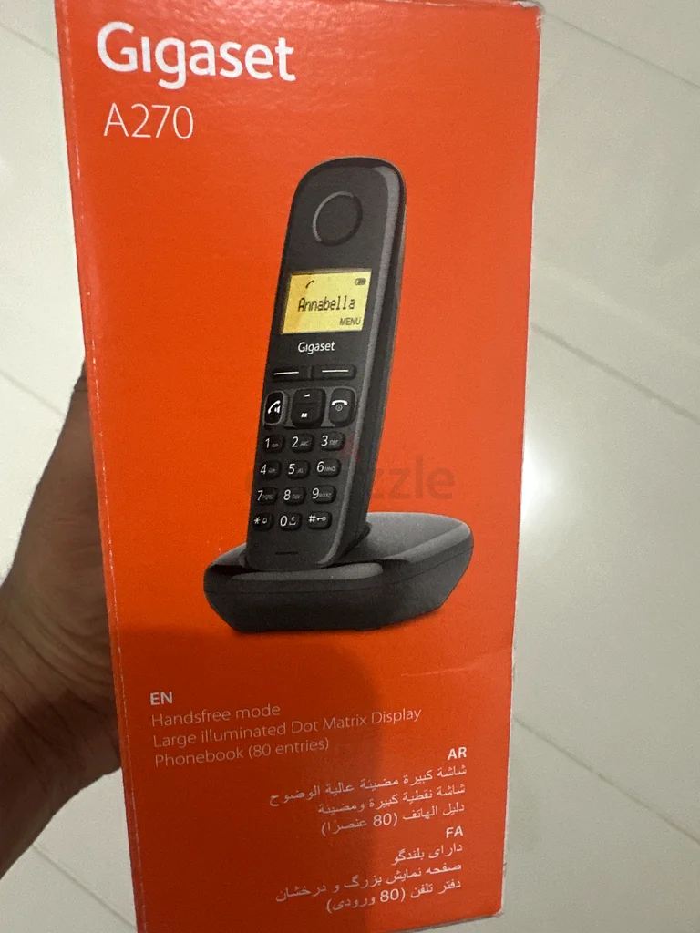 هاتف لاسلكي632635226401291118