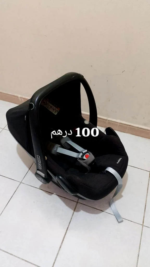 مقعد سياره للرضع بحاله ممتازه من maxi cosi63203187180931110