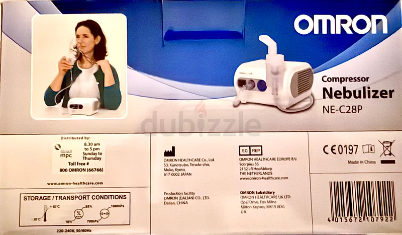 Omron Nebulizer NE-C28P- Brand New63226784745217111
