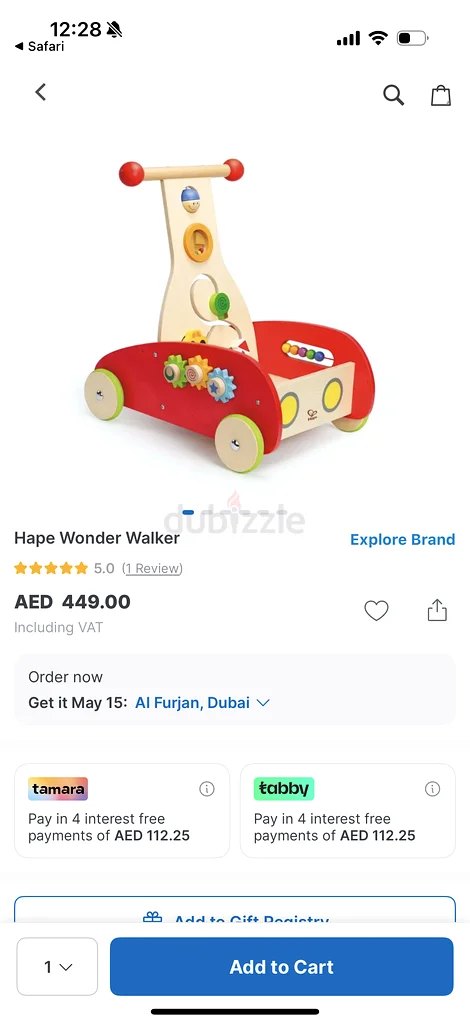 Hape Wooden Walker62929659900417113