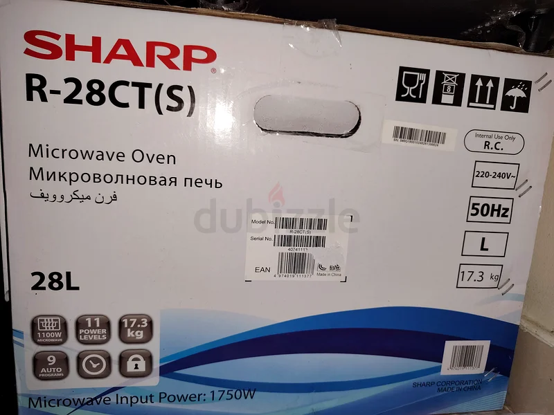 فرن الميكروويف632487561145621127