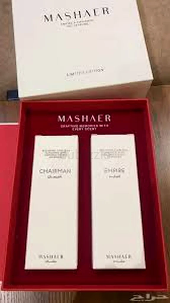 Elevate Your Elegance: Limited Edition Mashaer Perfume63235594432385113