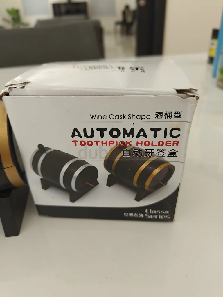 Unique Automatic Toothpick Holder Shaped Like a Wine Cask62933697049345111