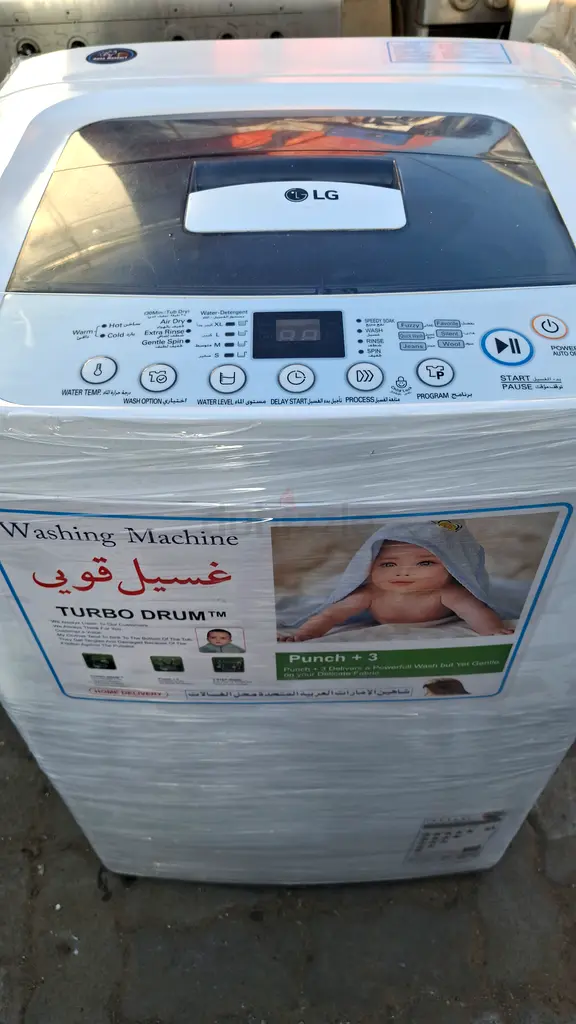 غسالة أوتوماتيكية سعة ٧ كجم، تحميل علوي، مع ضمان استبدال كامل63243187915905113