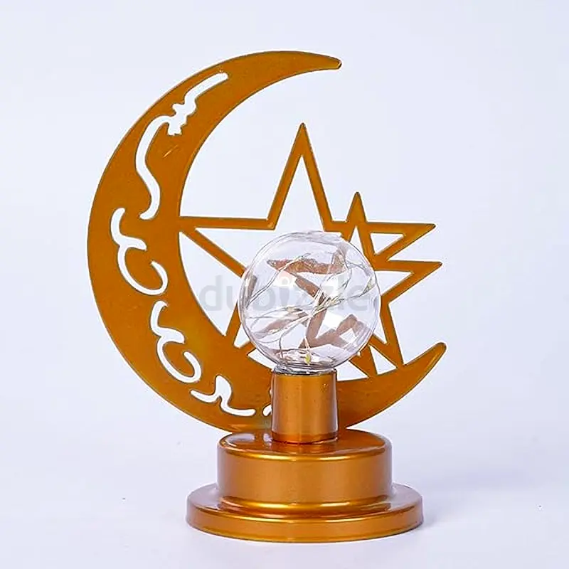 Iron Eid Night Lamp63220829981187111