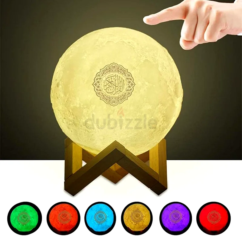 مصباح القمر الإسلامي63219345652483111