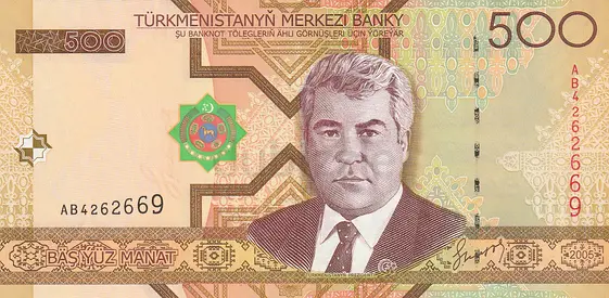 TURKMENISTAN 500 MANAT BANKNOTE 2005