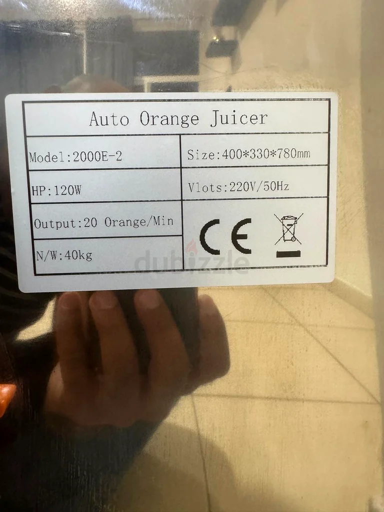 نضارة بلا عناء - عصّارة برتقال تلقائية للبيع!63254500818434113