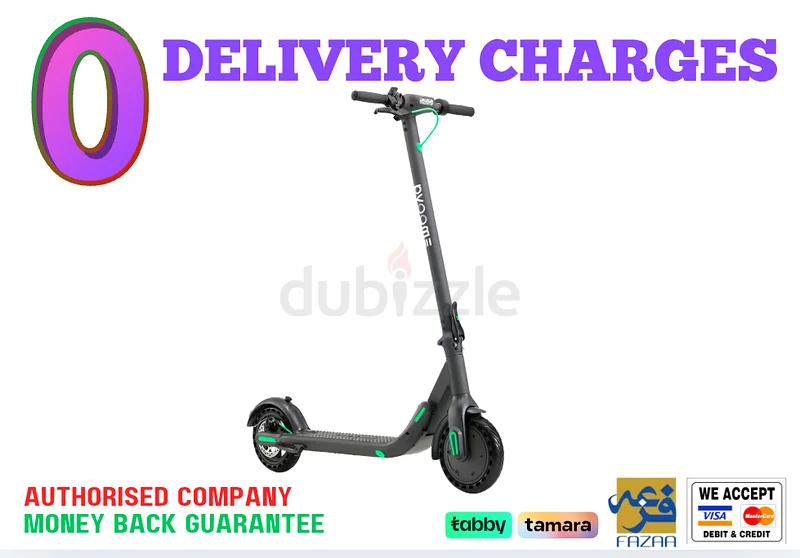 Emoova 250W Electric Scooter632645813780491114