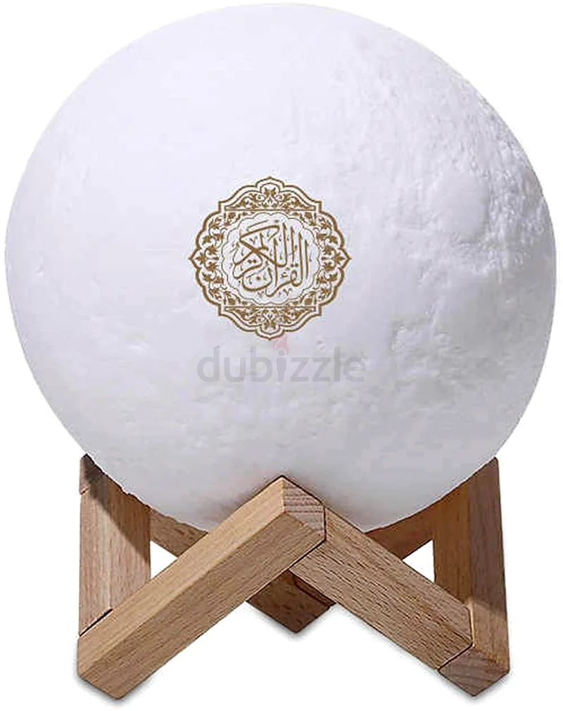 مصباح القمر الإسلامي63219345652483113
