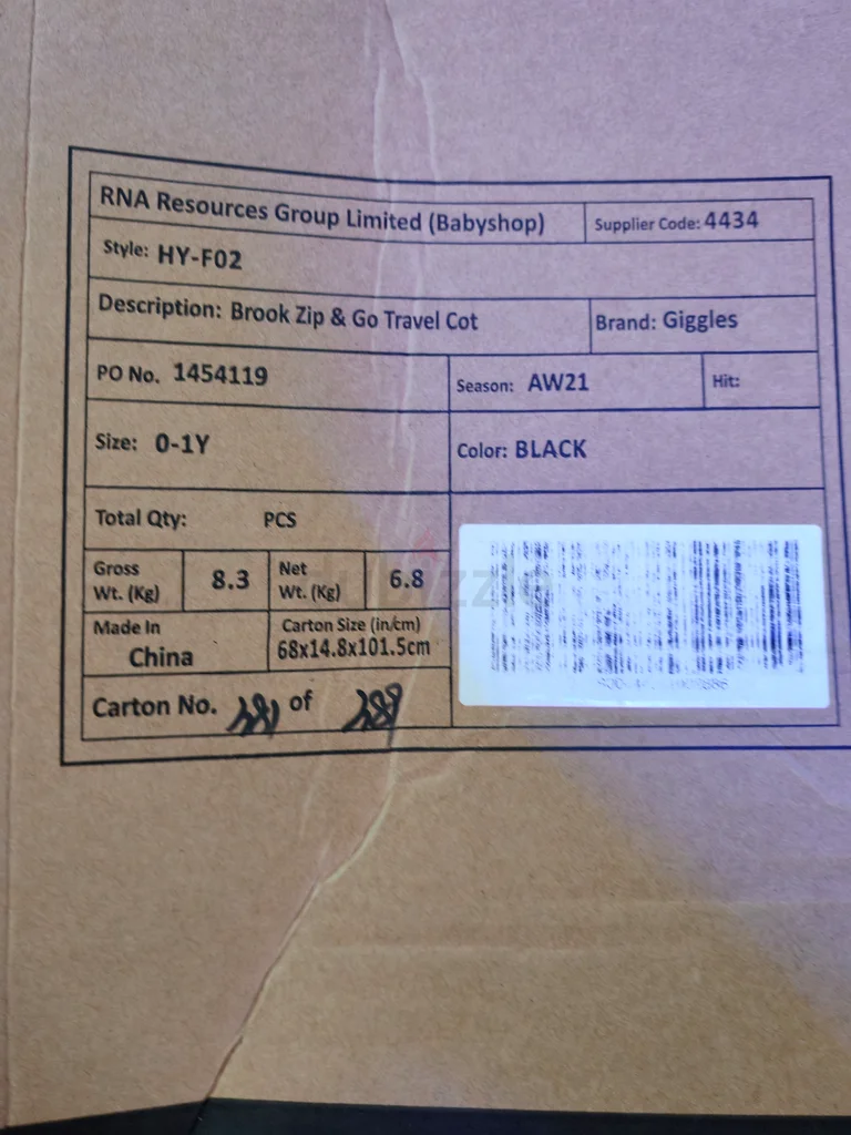 سرير أطفال أنيق وعملي معروض للبيع!63175736299523114