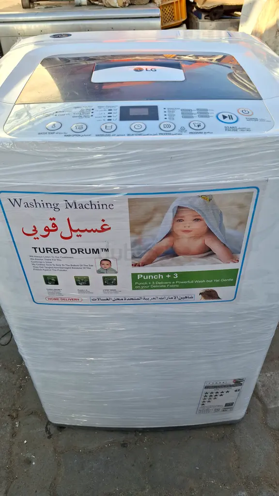 غسالة أوتوماتيكية سعة ٧ كجم، تحميل علوي، مع ضمان استبدال كامل63243187915905111