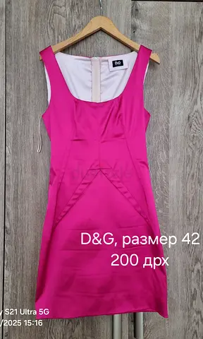 Dolce and Gabbana dress