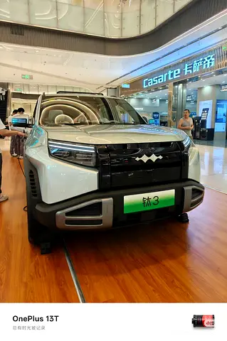 2025 501KM 4WD Intelligent Driving full option