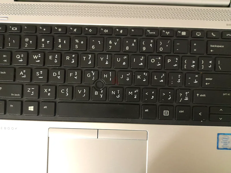 كمبيوتر محمول من HP للبيع - بحالة رائعة!63256602709506113