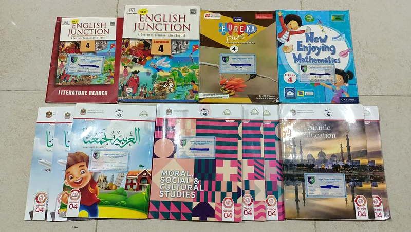 كتب مدرسية مجانية للصفين الرابع والخامس (CBSE)629306524643871116