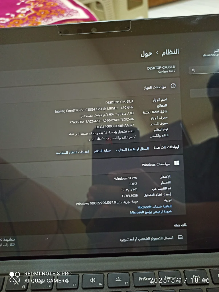 مايكروسوفت سيرفيز 7 برو، معالج إنتل كور آي5، الجيل العاشر، سعة 256 جيجابايت، ذاكرة وصول عشوائي 8 جيجابايت63257636120961111