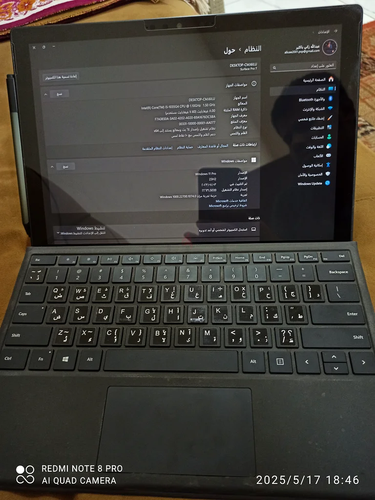 Microsoft surface 7 pro i5 Gen 10 256/8 GB632576361209611118