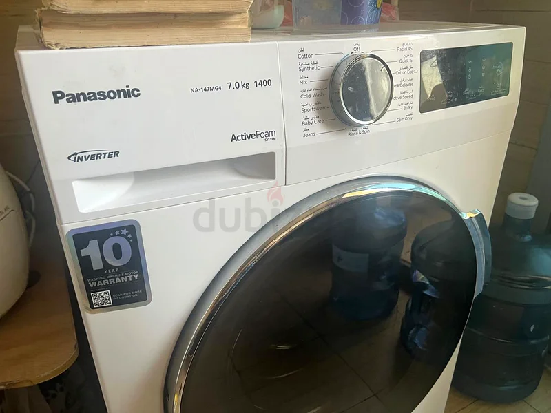 غسالة63243183045121111