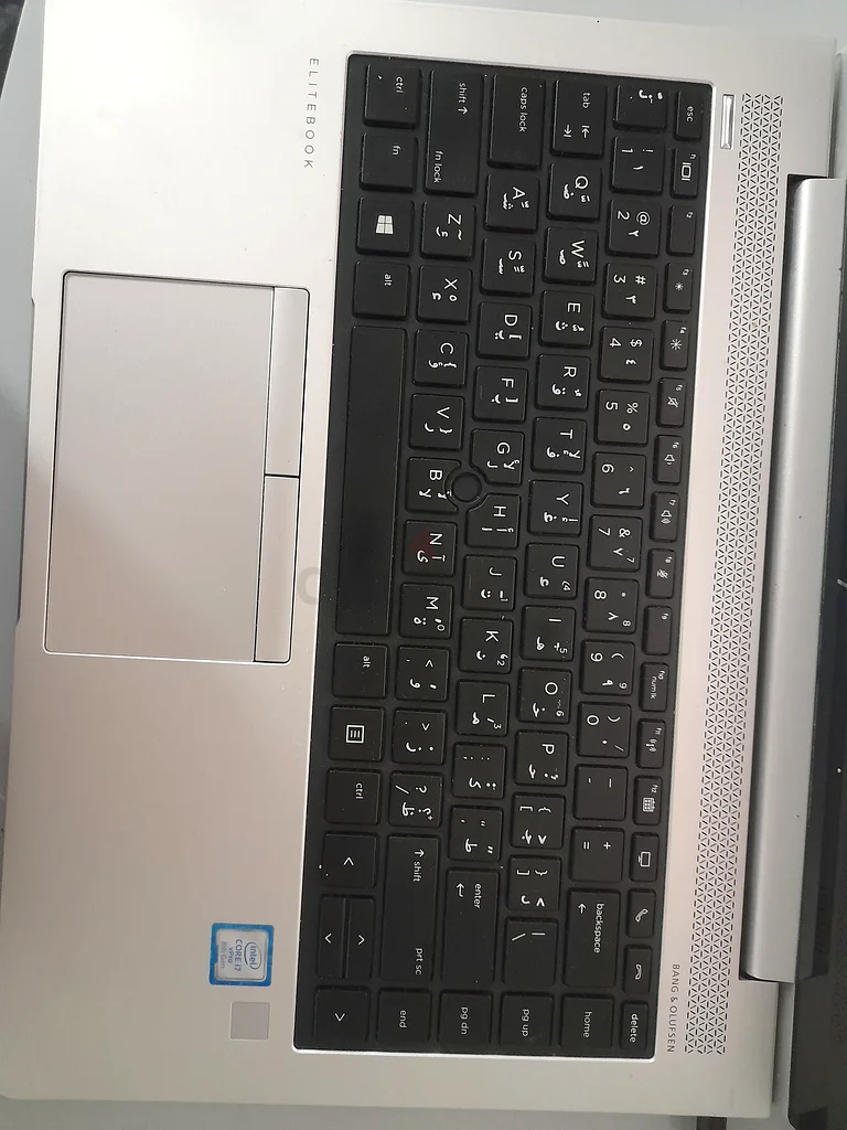 كمبيوتر محمول من HP للبيع - بحالة رائعة!63256602709506114