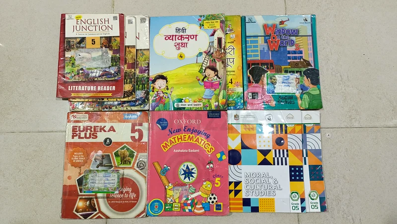 كتب مدرسية مجانية للصفين الرابع والخامس (CBSE)62930652464387111